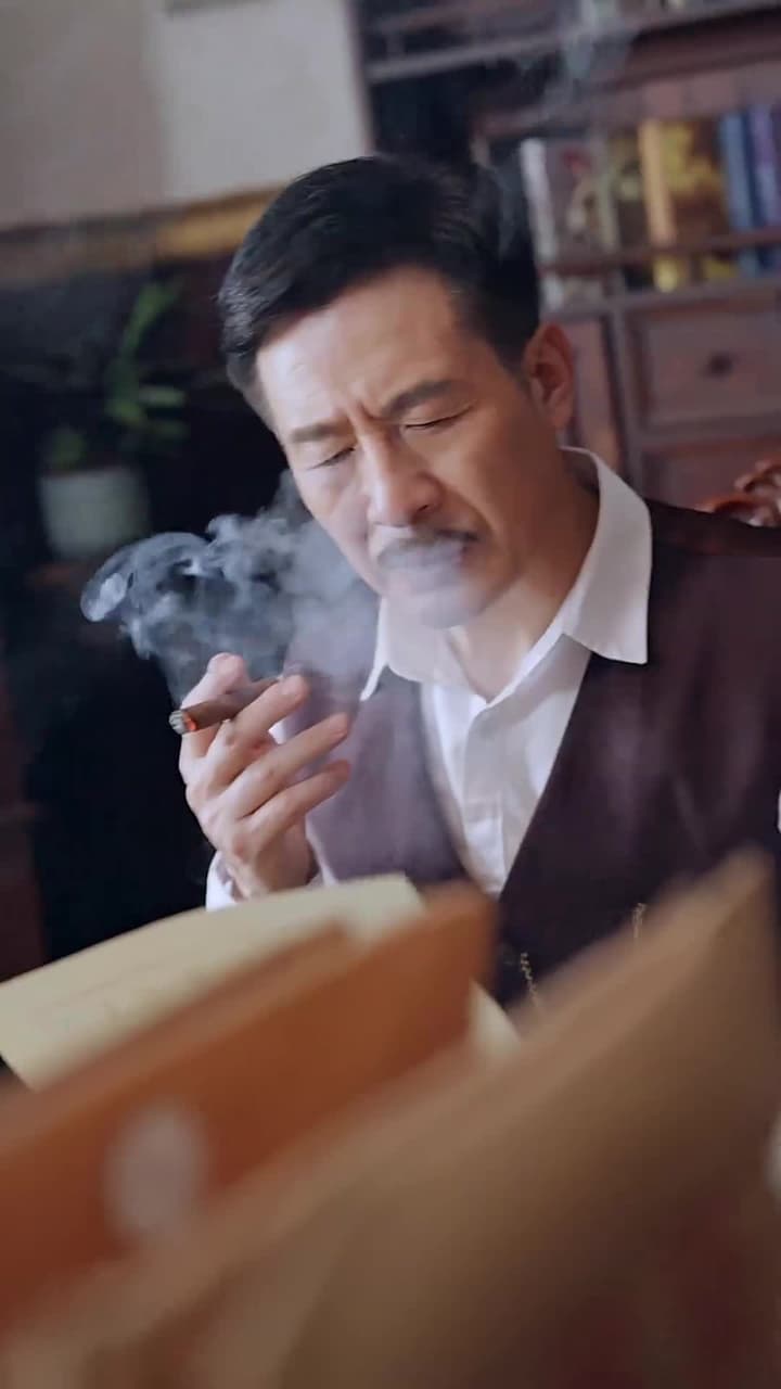 隱秘關系 - 第 29 集