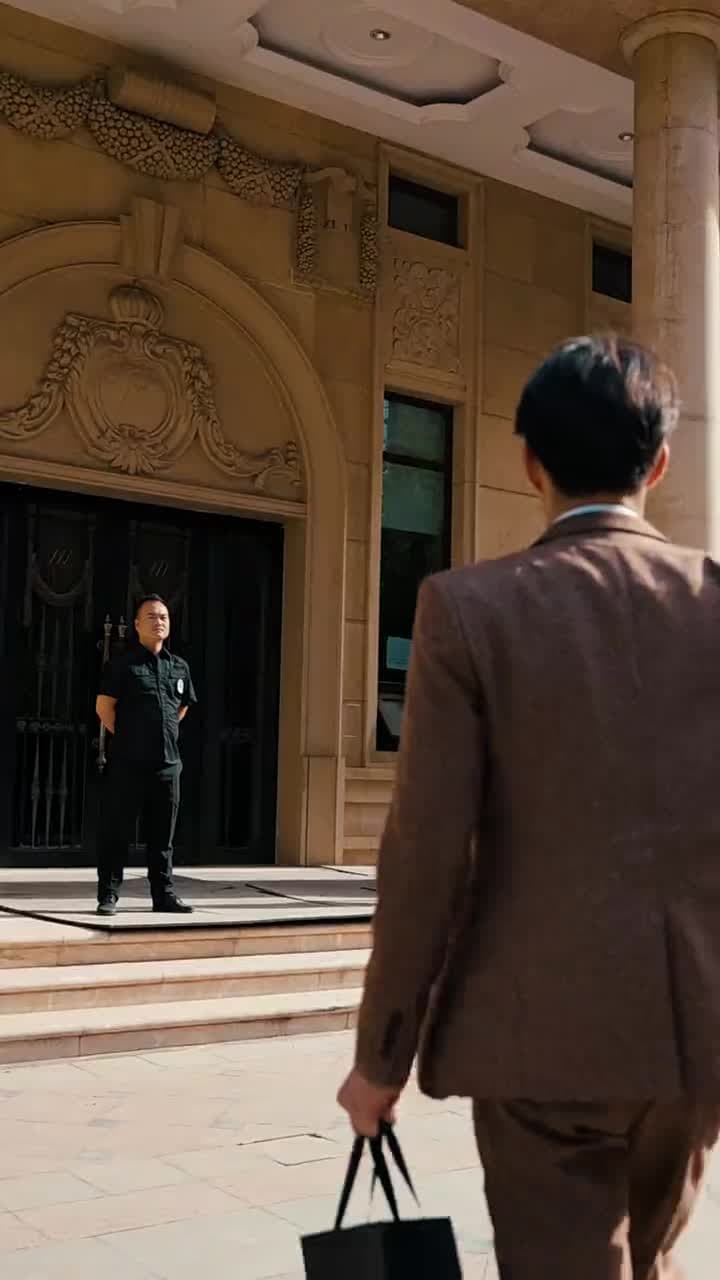 神豪下終南 - 第 23 集