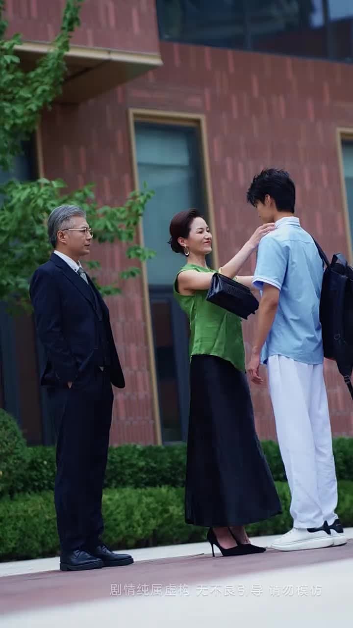 以父之名,利刃出鞘 - 第 24 集