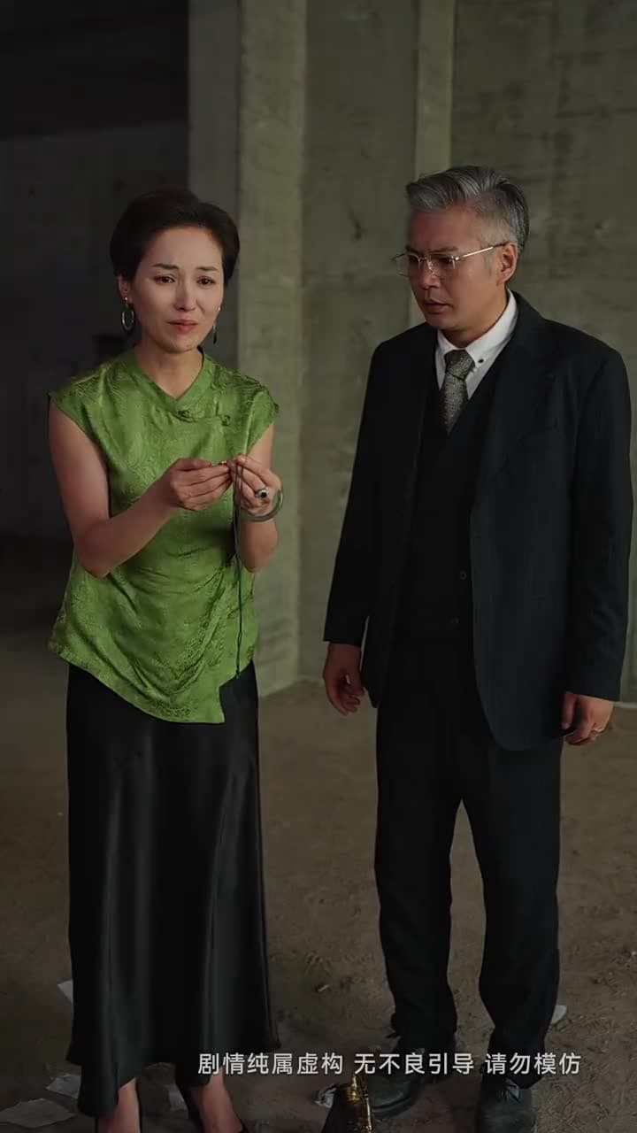 以父之名,利刃出鞘 - 第 40 集