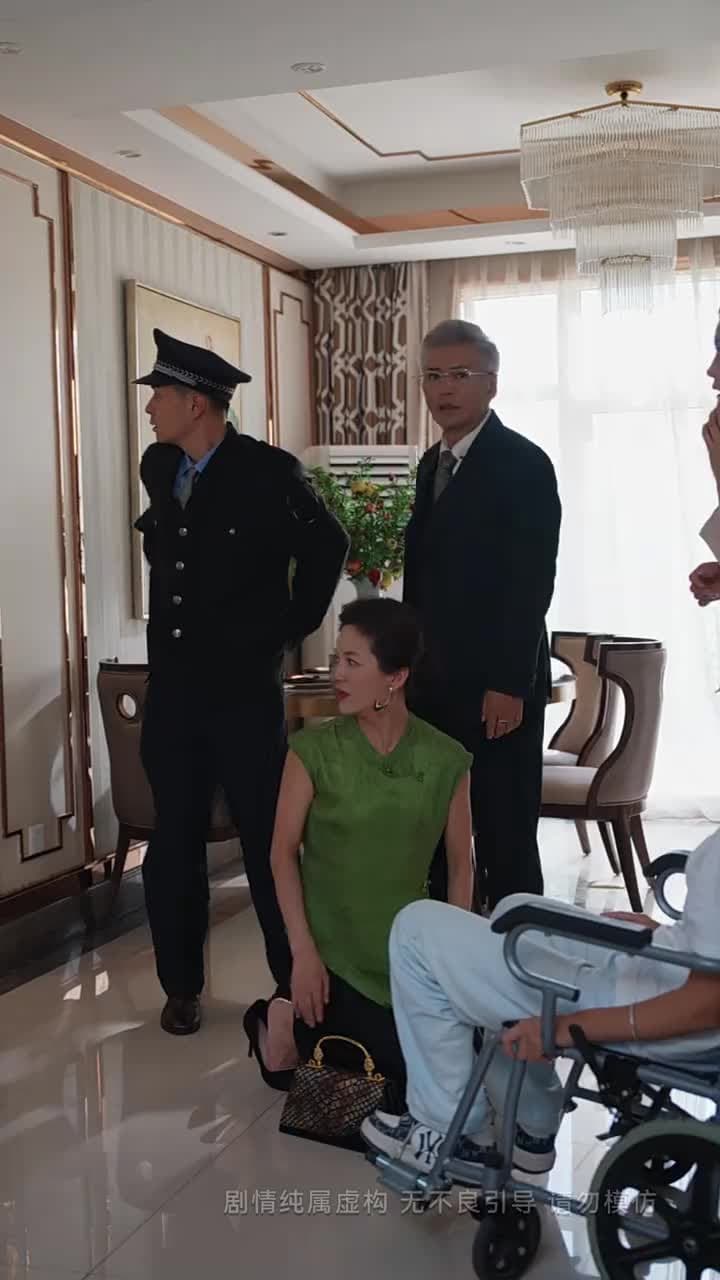 以父之名,利刃出鞘 - 第 46 集