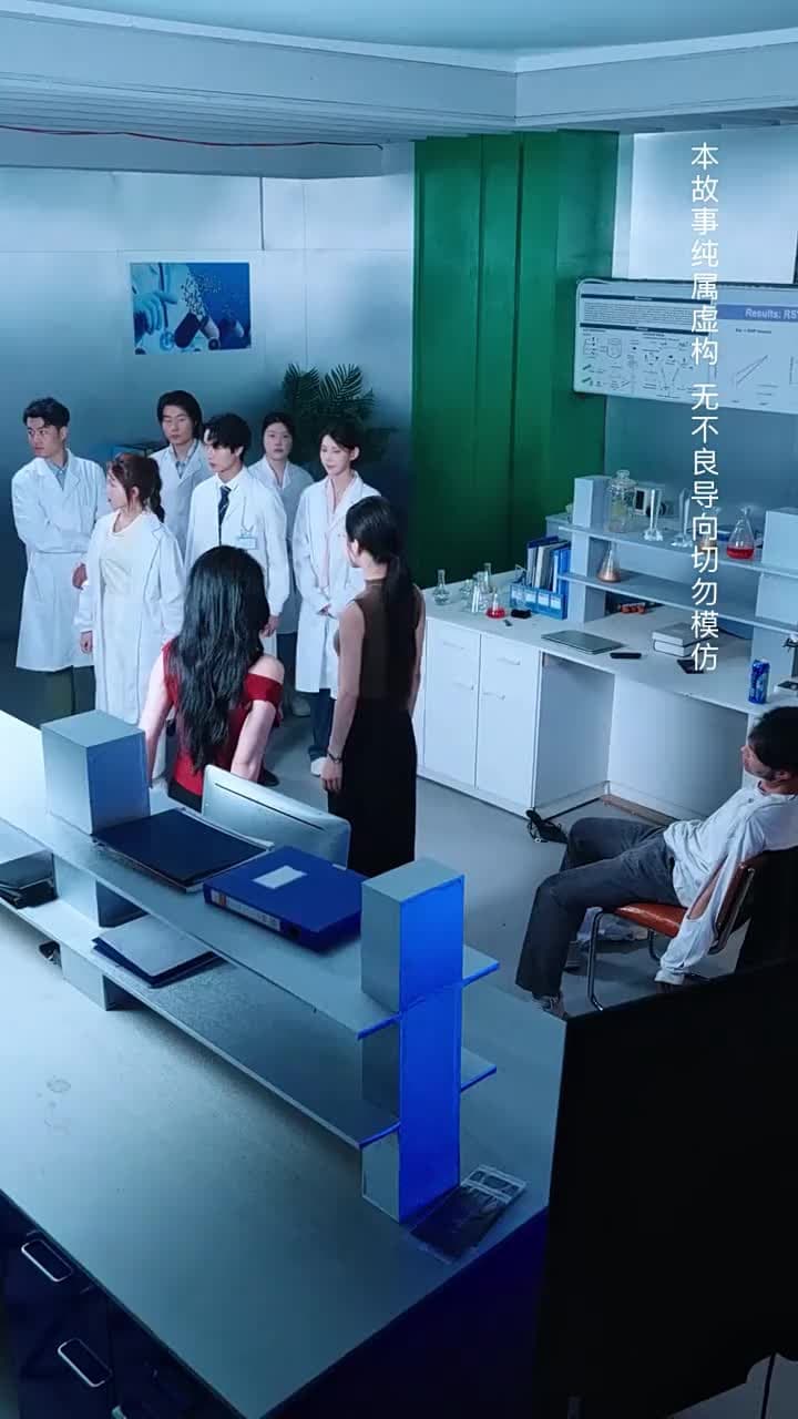 學海無涯當自律 - 第 12 集