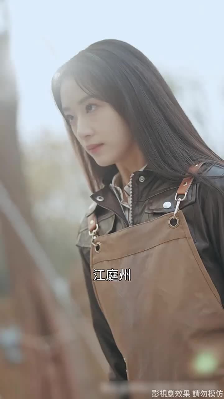 黑月光只想爆紅 - 第 4 集