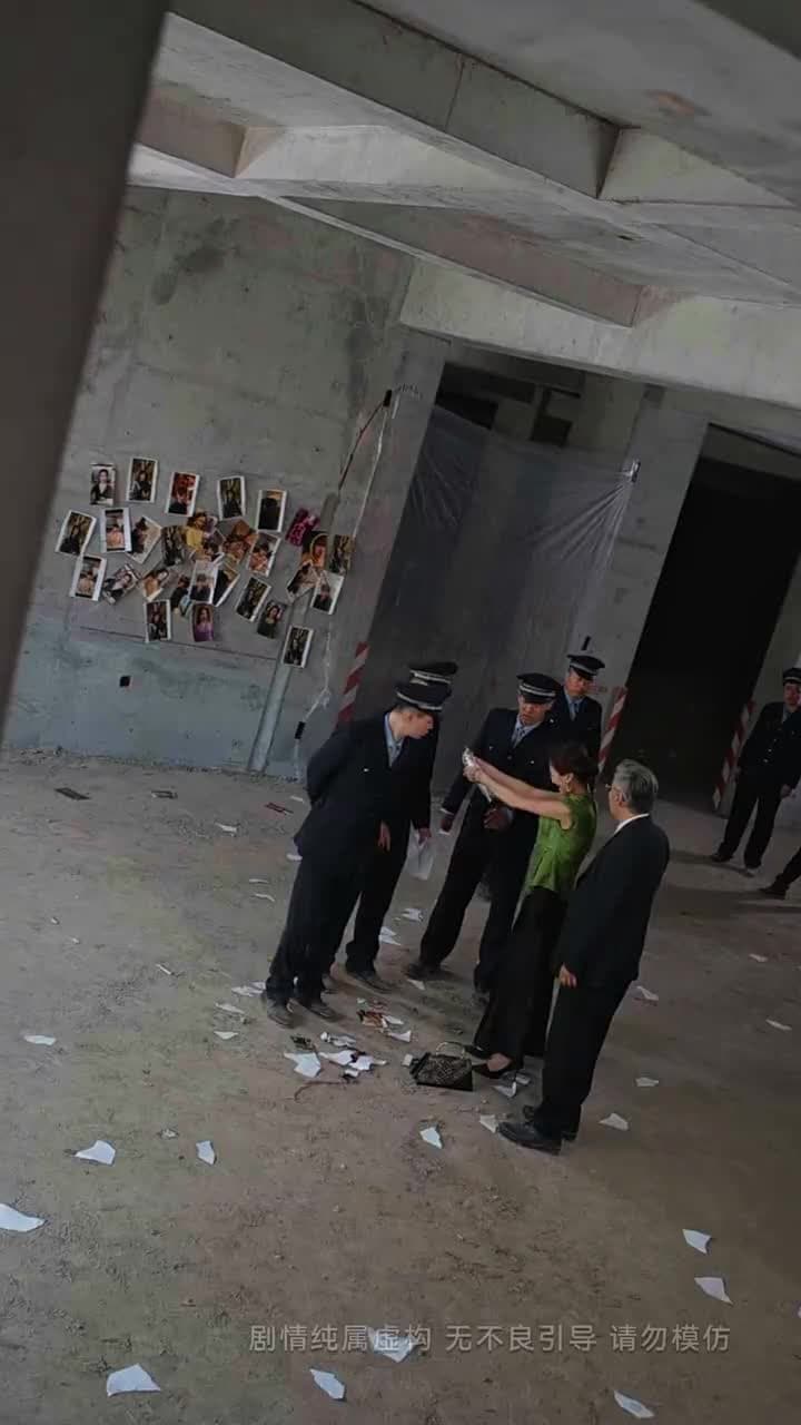 以父之名,利刃出鞘 - 第 44 集