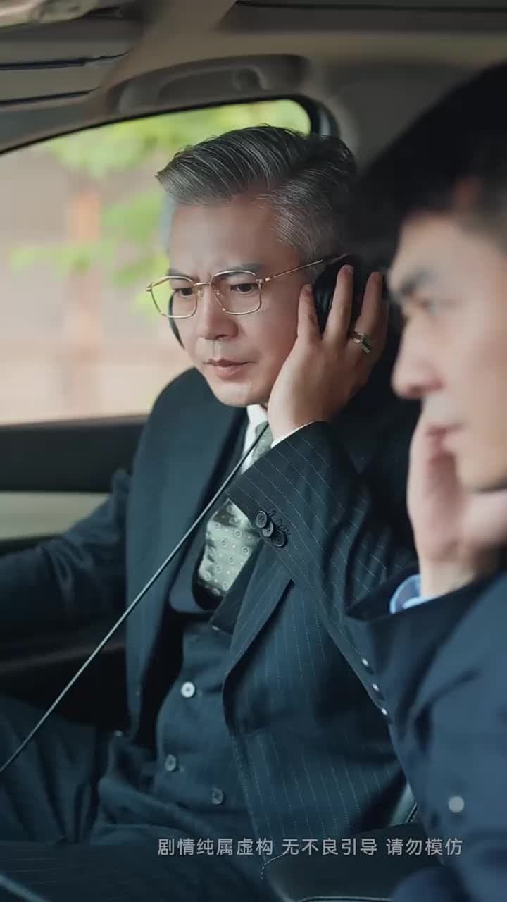 以父之名,利刃出鞘 - 第 55 集