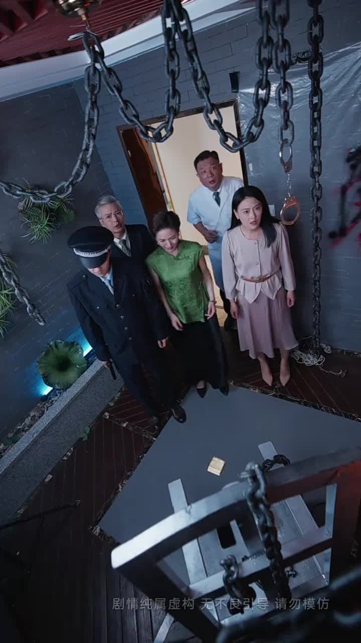 以父之名,利刃出鞘 - 第 47 集