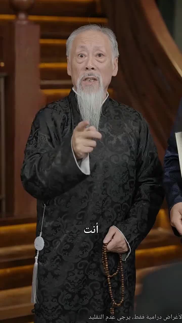 أنا من أهل السمو - الحلقة 39