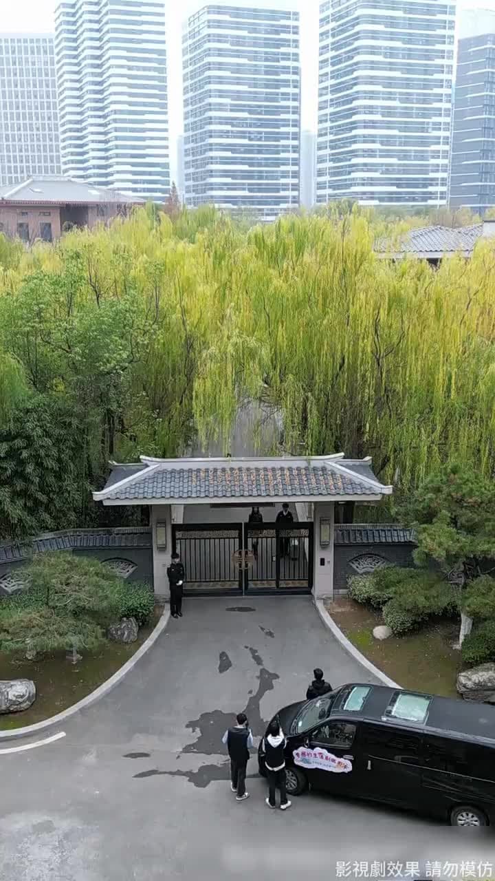 黑月光只想爆紅 - 第 15 集