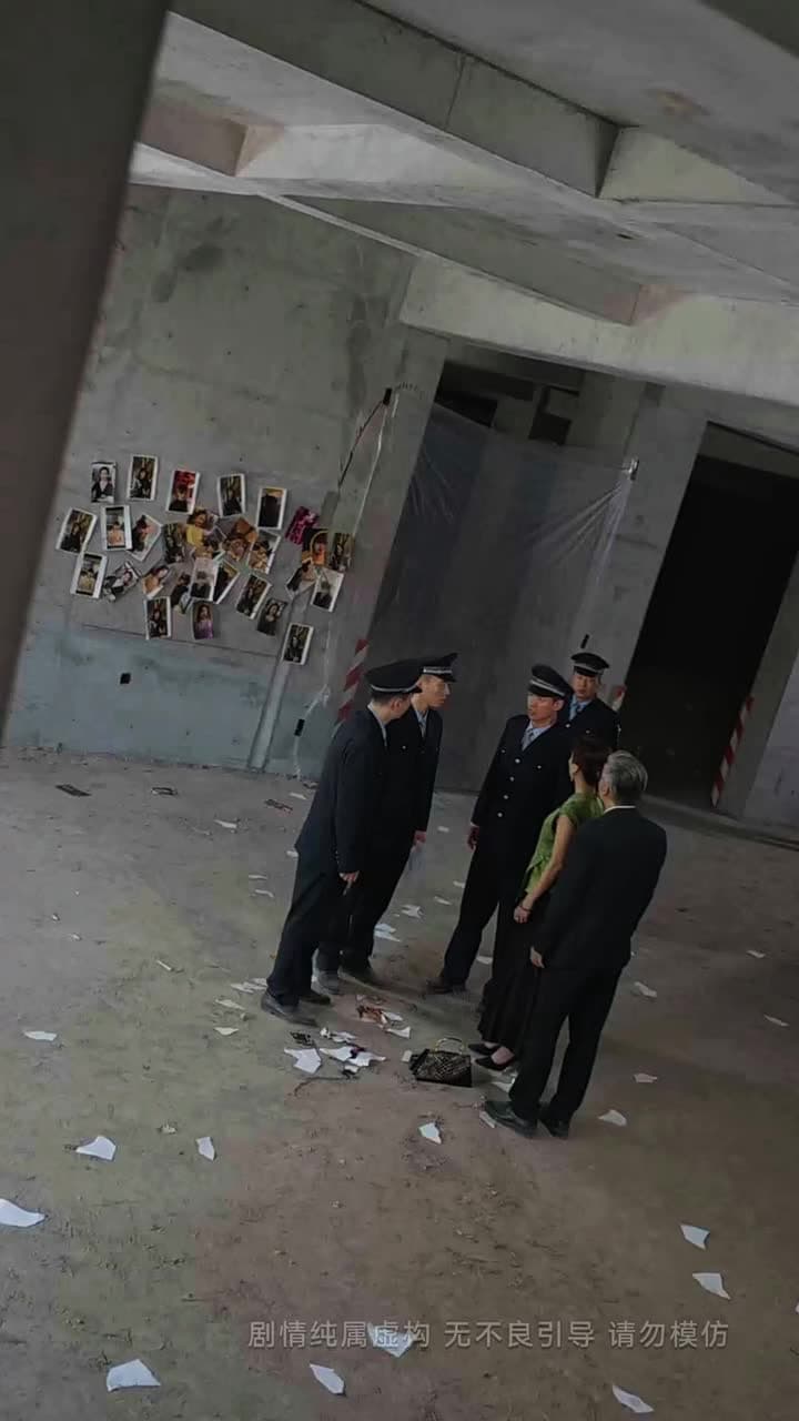 以父之名,利刃出鞘 - 第 43 集