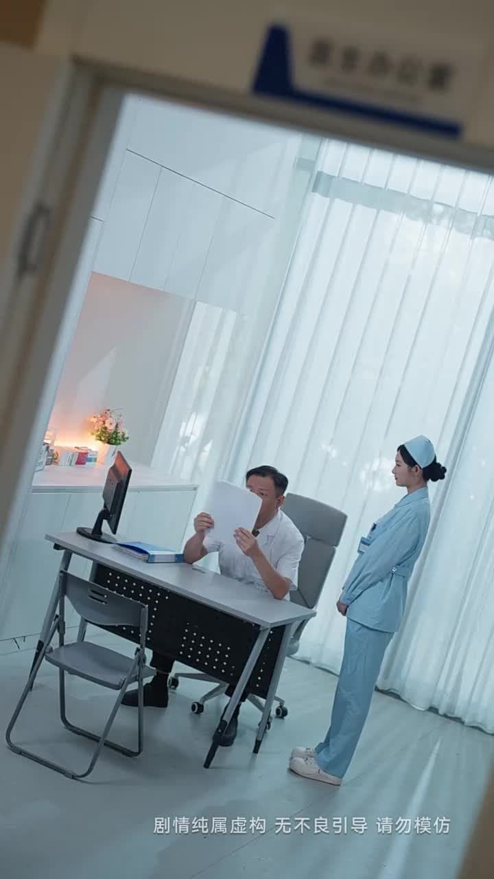 以父之名,利刃出鞘 - 第 33 集