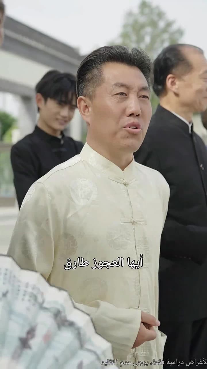 أنا من أهل السمو - الحلقة 17