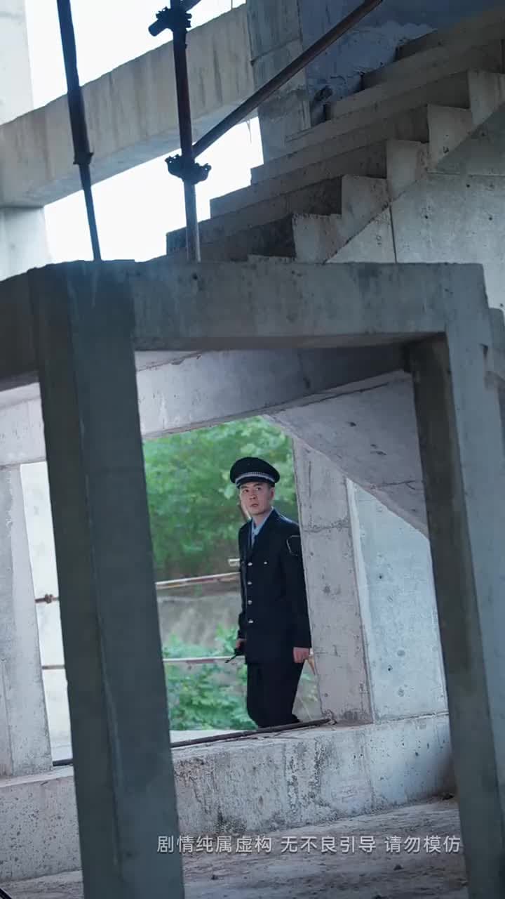 以父之名,利刃出鞘 - 第 57 集