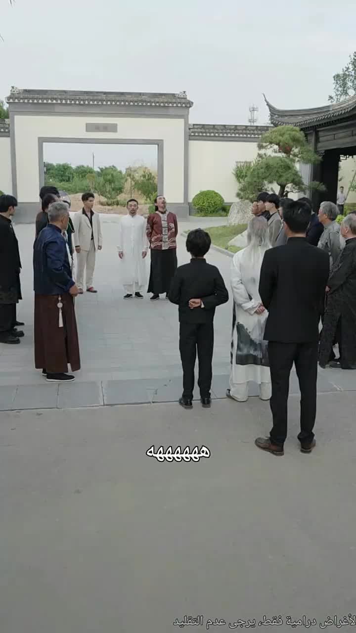 أنا من أهل السمو - الحلقة 18