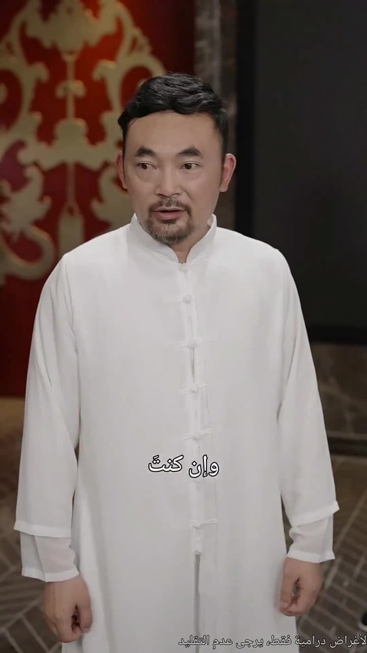 أنا من أهل السمو - الحلقة 62