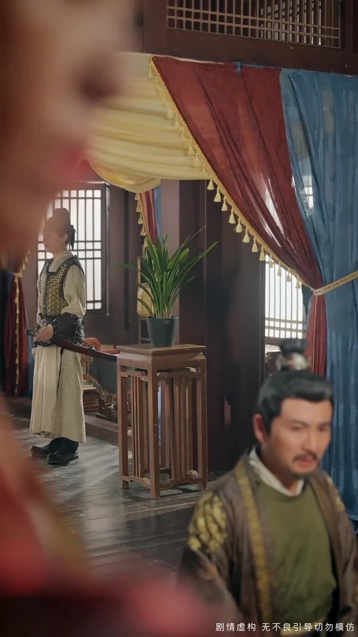 皇後低頭看看朕 - 第 52 集