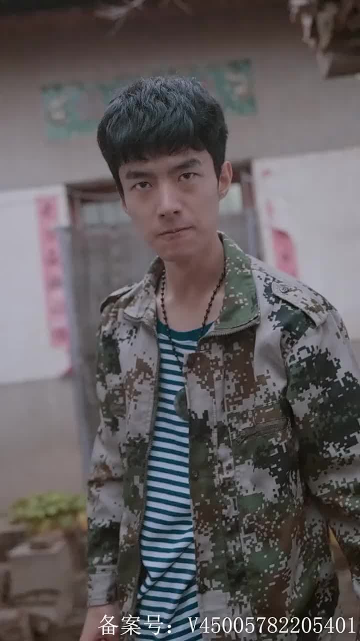 家有仙婿 - 第 8 集