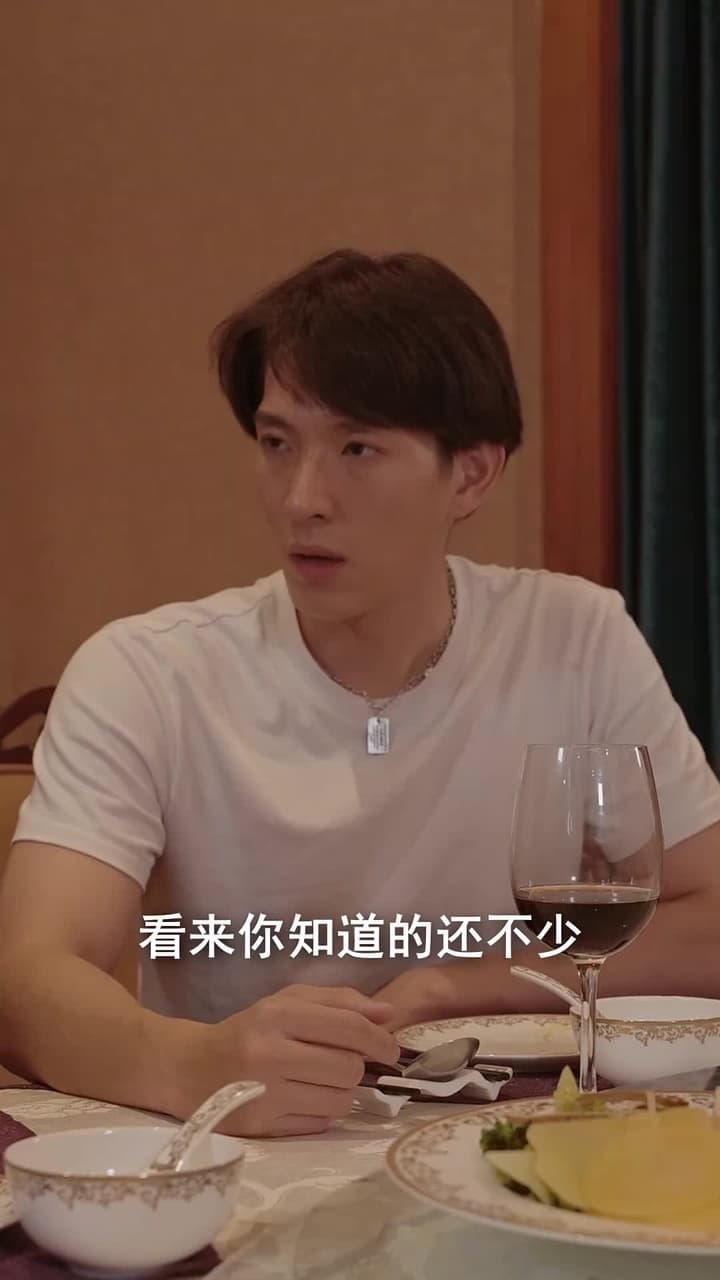 美女總裁的貼身狂龍 - 第 42 集