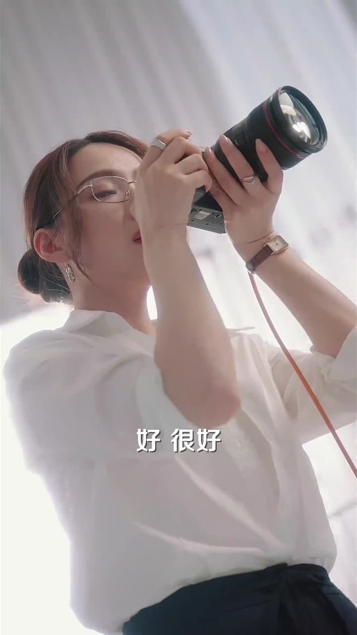 唯念此笙 - 第 1 集