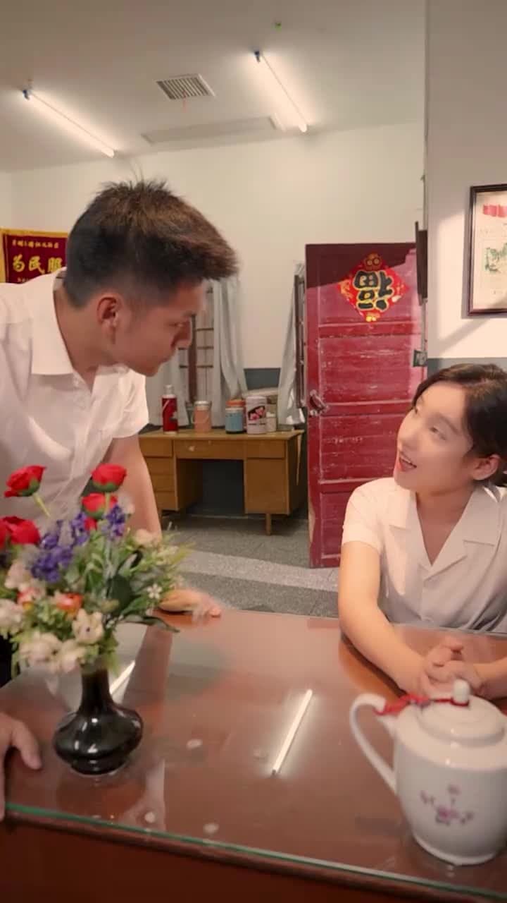 重生:風起1995 - 第 42 集