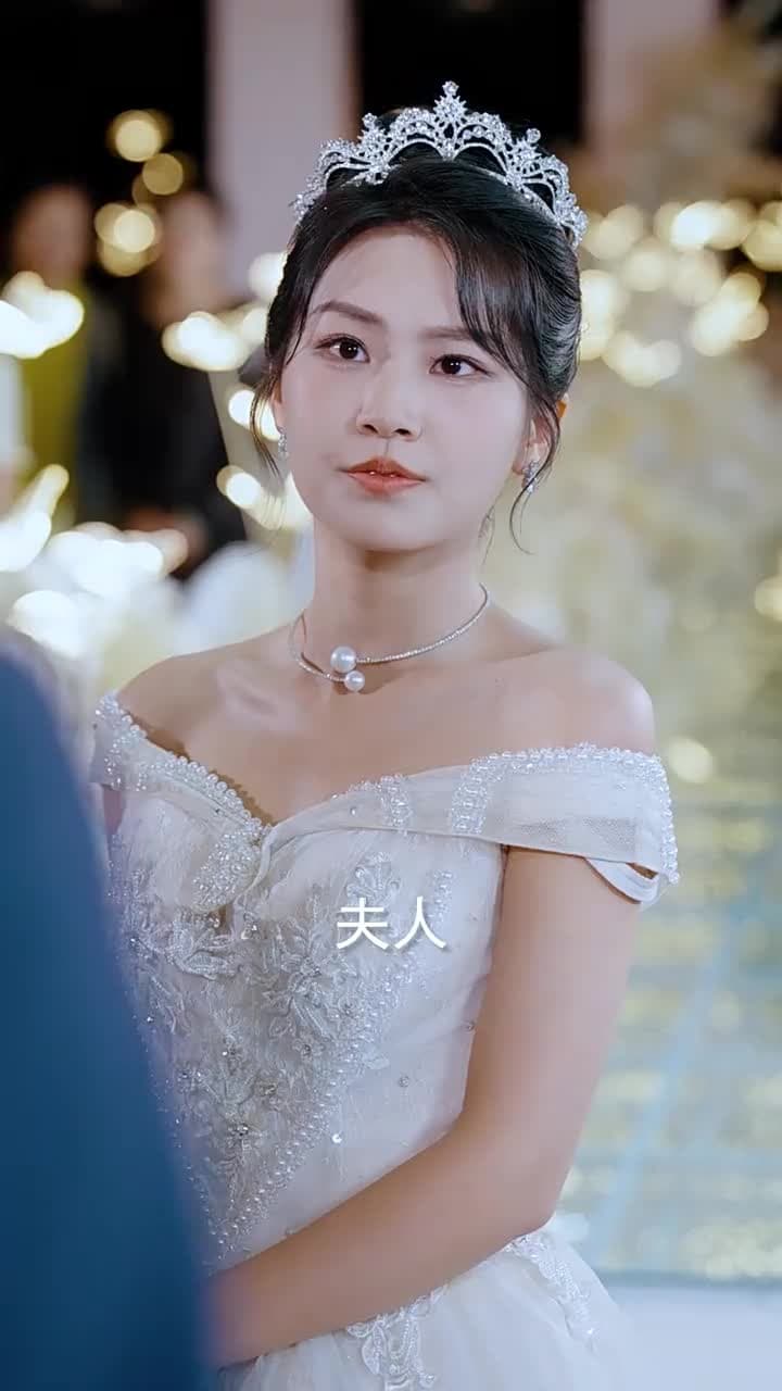 神級老媽:總裁小叔狠狠追 - 第 11 集