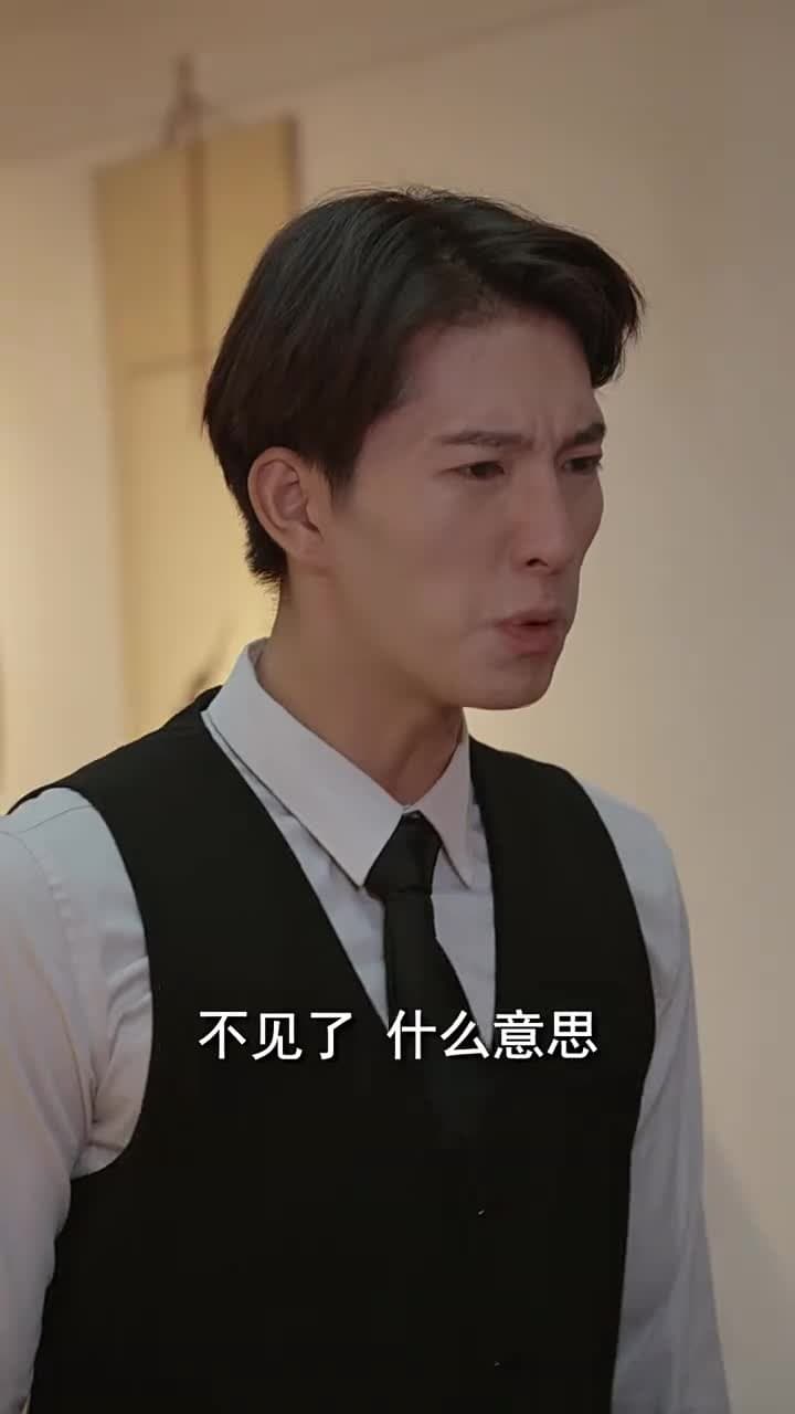 美女總裁的貼身狂龍 - 第 78 集