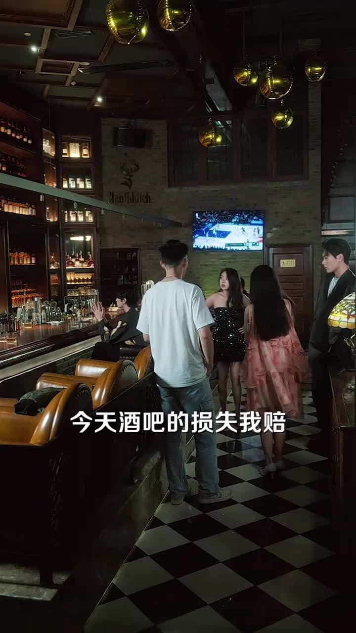 唯念此笙 - 第 86 集