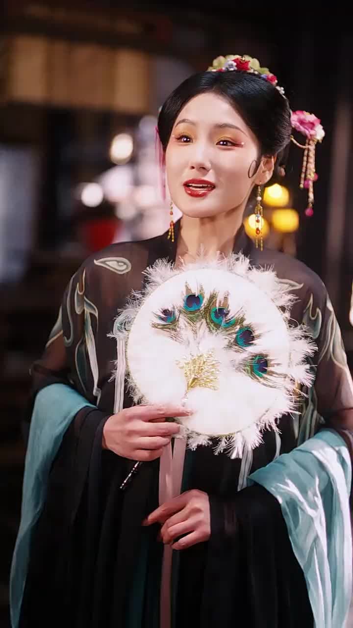 숨겨진 봉황 - 34화