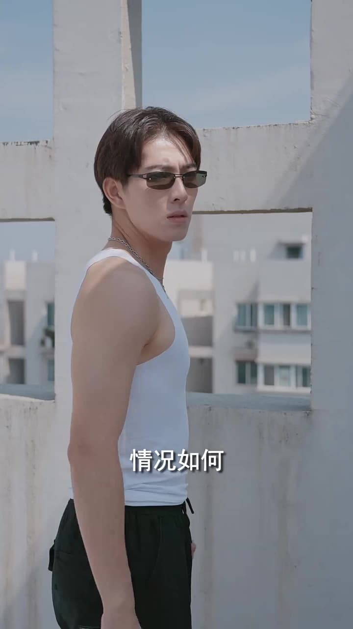 美女總裁的貼身狂龍 - 第 80 集
