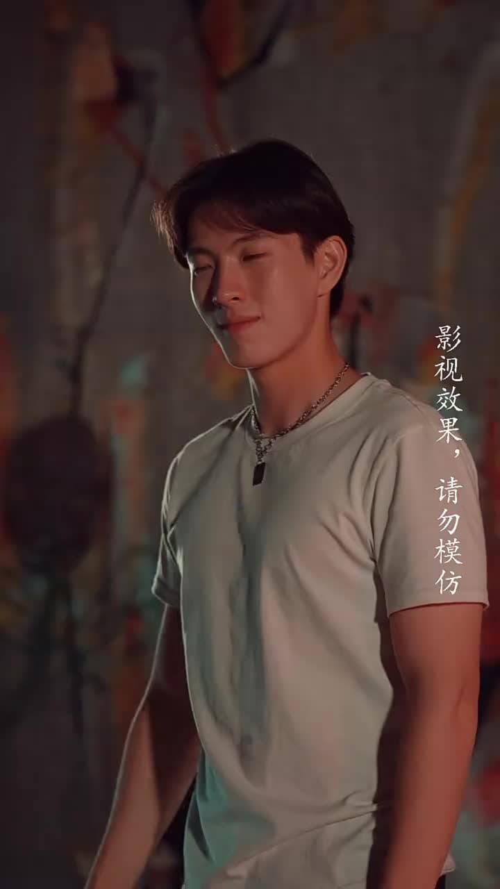 美女總裁的貼身狂龍 - 第 32 集