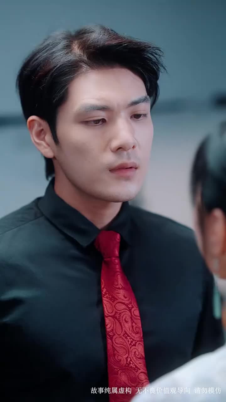 偽裝獵人 - 第 12 集