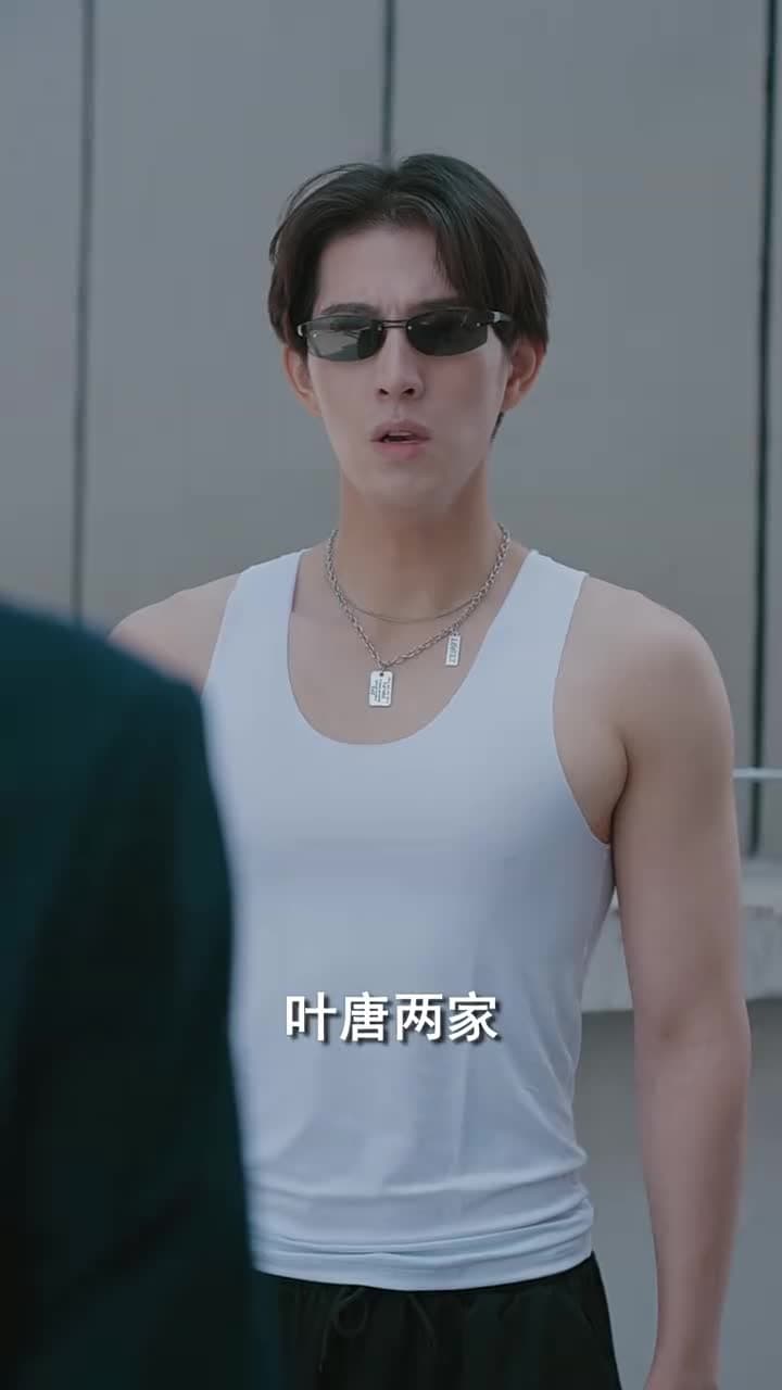美女總裁的貼身狂龍 - 第 52 集
