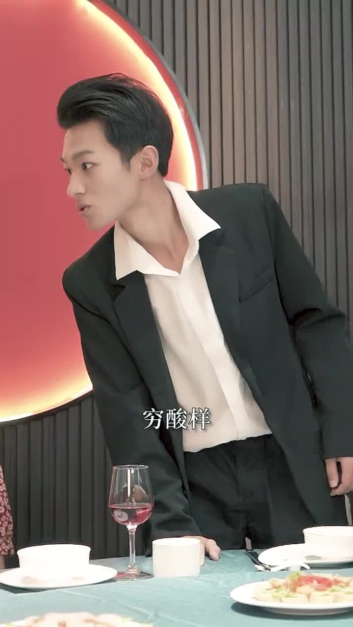 無敵贅婿 - 第 6 集
