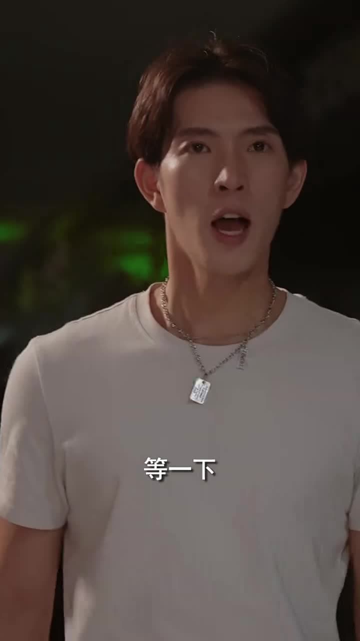 美女總裁的貼身狂龍 - 第 83 集