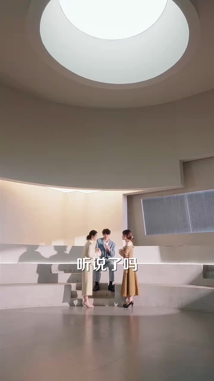唯念此笙 - 第 5 集
