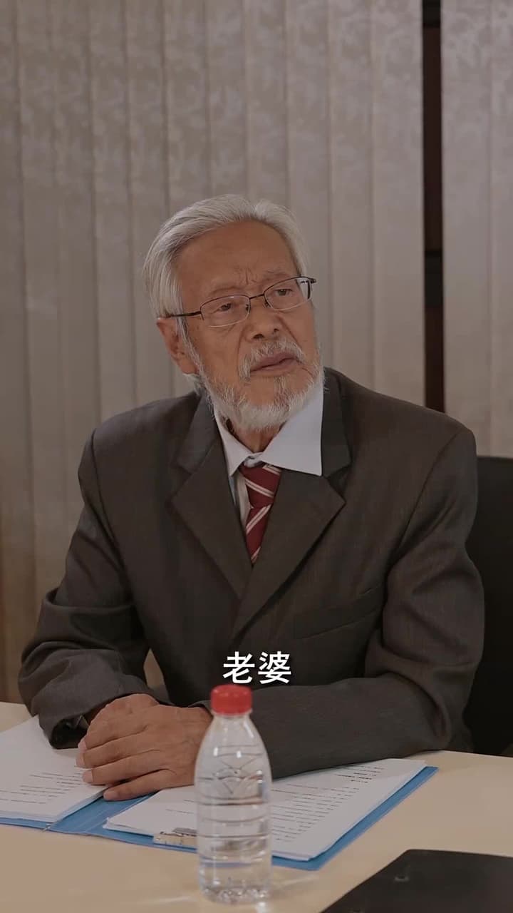 美女總裁的貼身狂龍 - 第 14 集