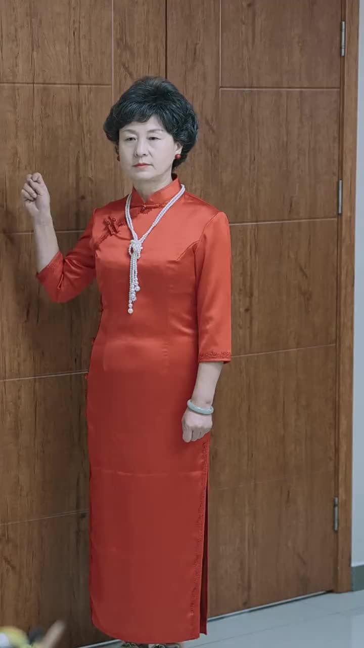 最強贅婿在都市 - 第 43 集