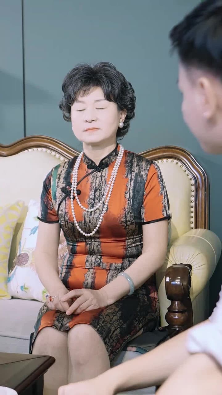 最強贅婿在都市 - 第 46 集