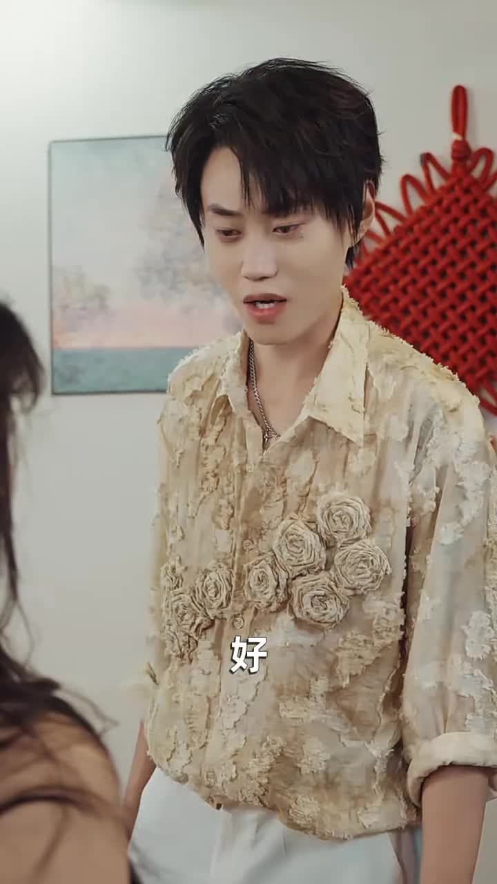 真心易試,碎玉難圓 - 第 27 集