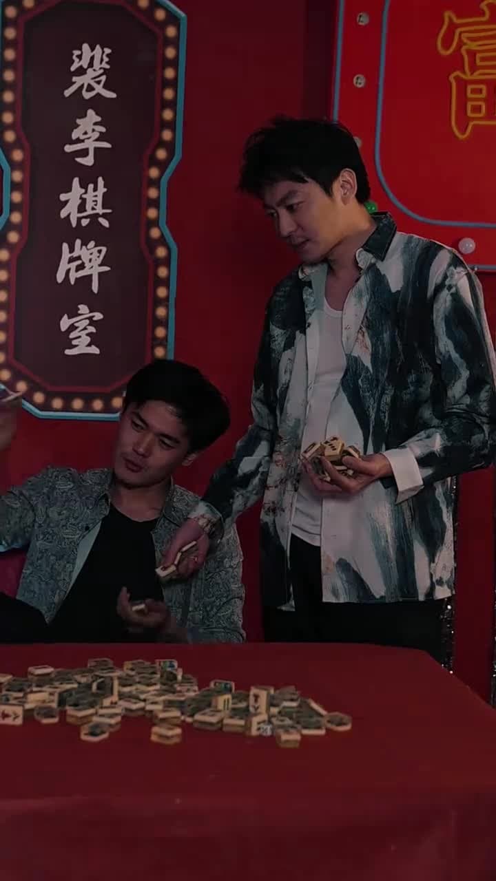 絕品小村醫 - 第 13 集