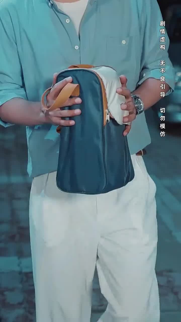 真心易試,碎玉難圓 - 第 24 集