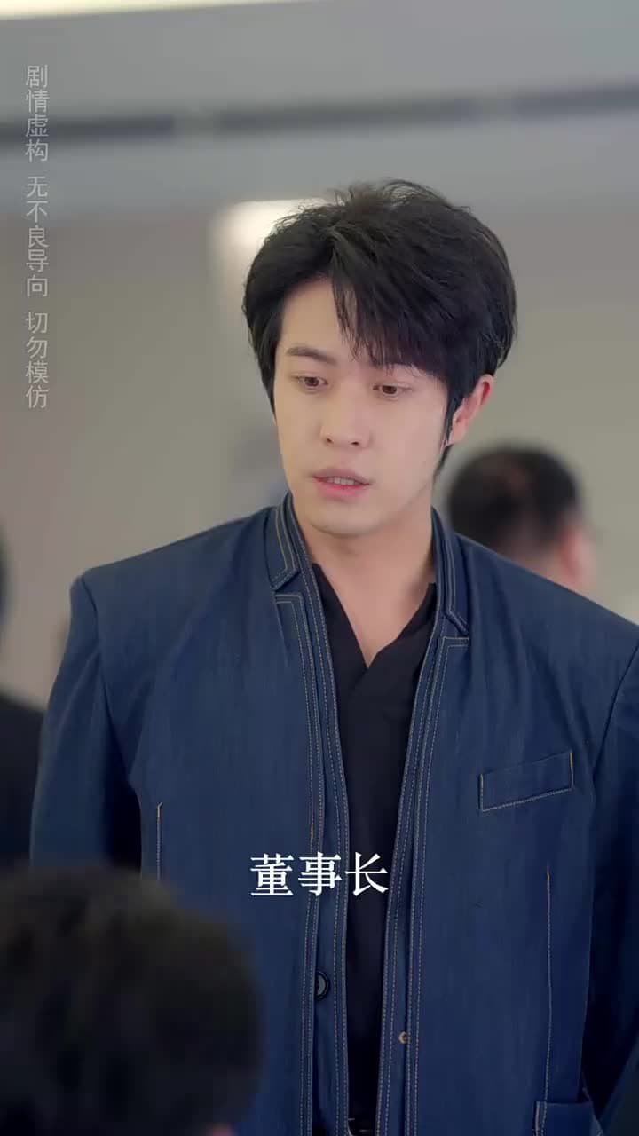 重生救妻,千金女友賴上我 - 第 13 集