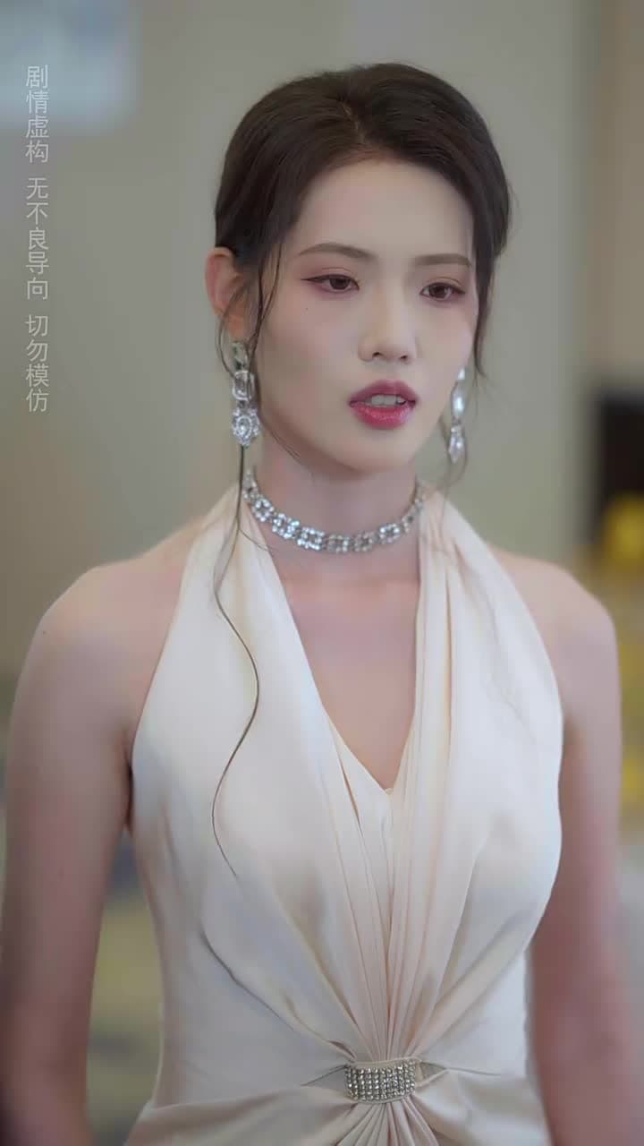 重生救妻,千金女友賴上我 - 第 28 集
