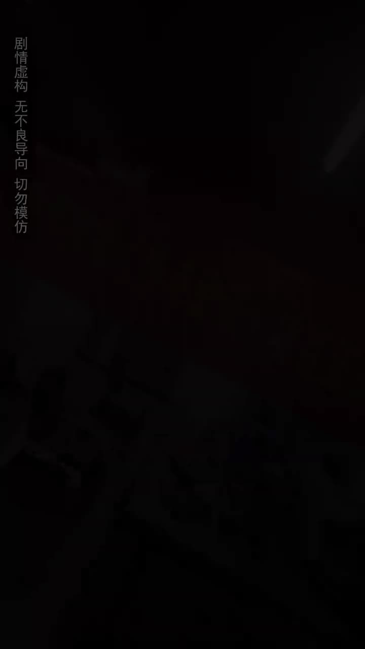 重生救妻,千金女友賴上我 - 第 20 集