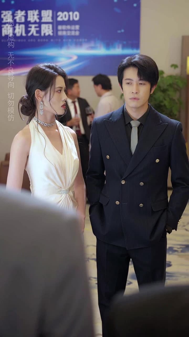 重生救妻,千金女友賴上我 - 第 25 集