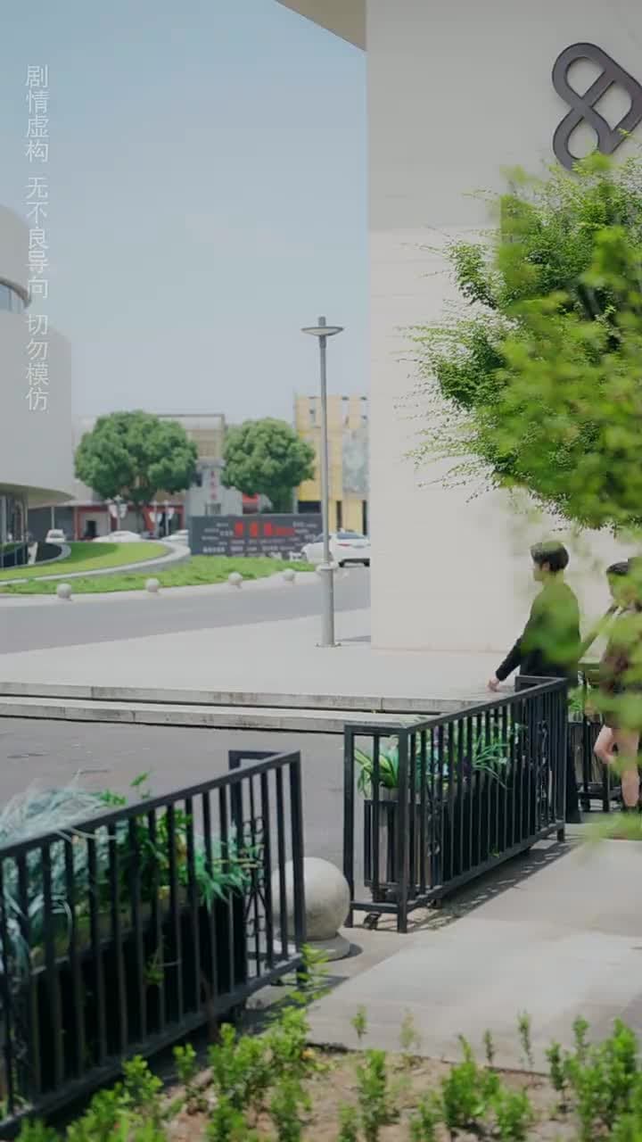 重生救妻,千金女友賴上我 - 第 60 集