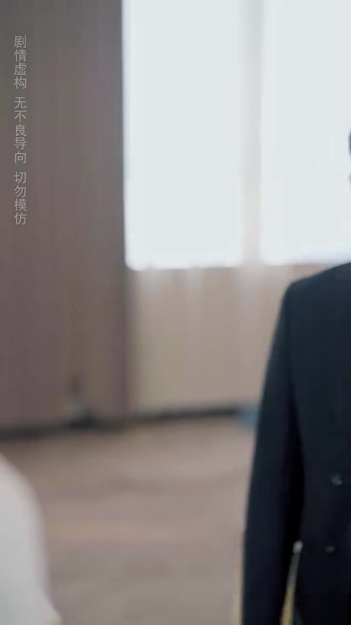 重生救妻,千金女友賴上我 - 第 56 集