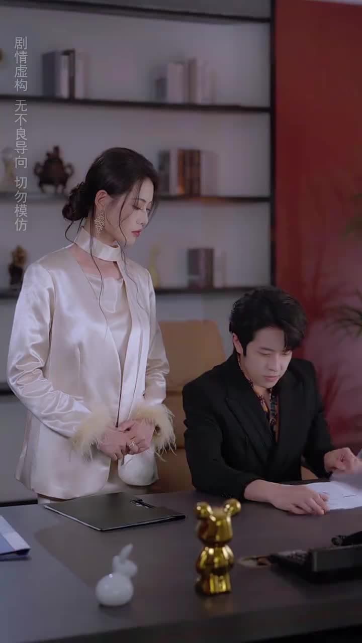 重生救妻,千金女友賴上我 - 第 22 集