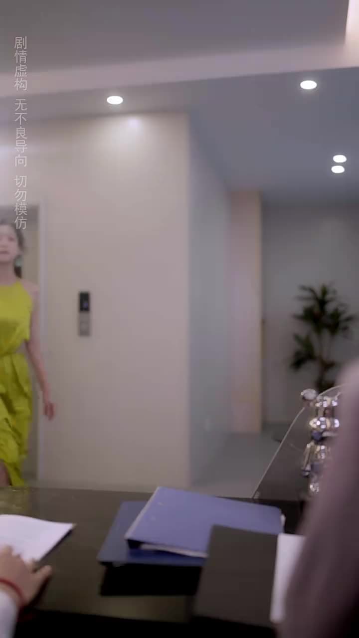 重生救妻,千金女友賴上我 - 第 21 集