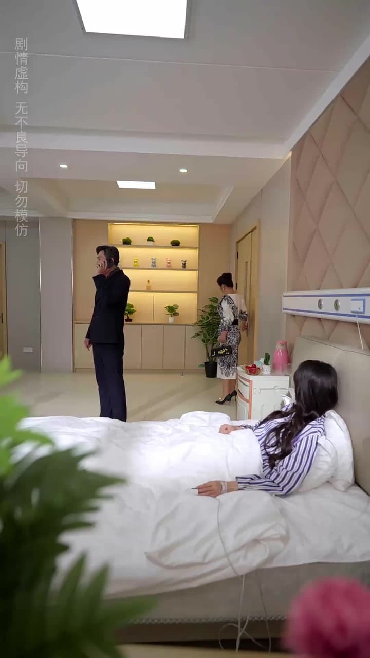 重生救妻,千金女友賴上我 - 第 7 集