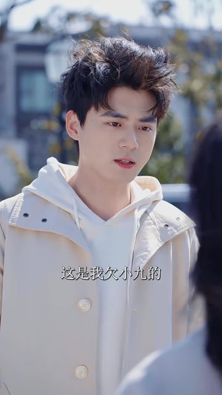 愛妳是人間妄想 - 第 73 集